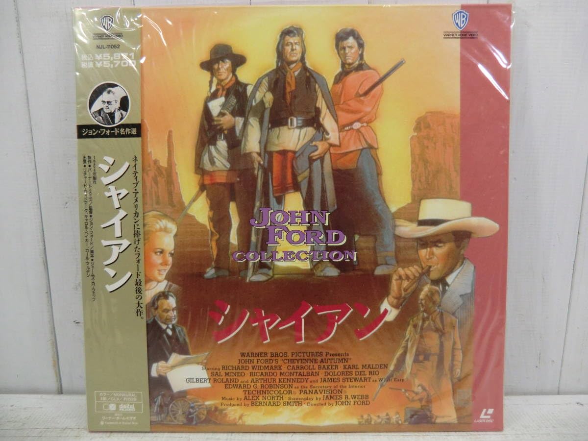 シャイアン [DVD] d2ldlup Amazon.co.jp: シャイアン砦 [DVD] : ドン・マレー, ガイ